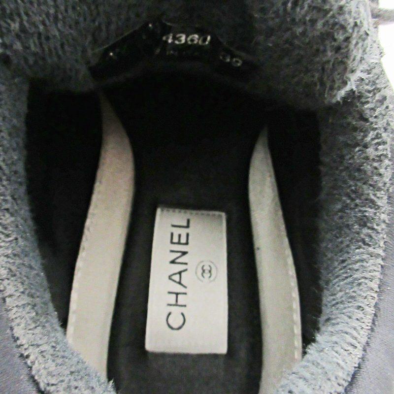 CHANEL（シャネル） ココマーク スニーカー ナイロン スエード 39 26cm