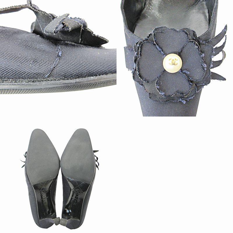 【箱付き・美品✨】シャネル　ココパール　パンプス　カメリア　37　グログラン 箱付き・美品✨】シャネル ココパール パンプス カメリア 37