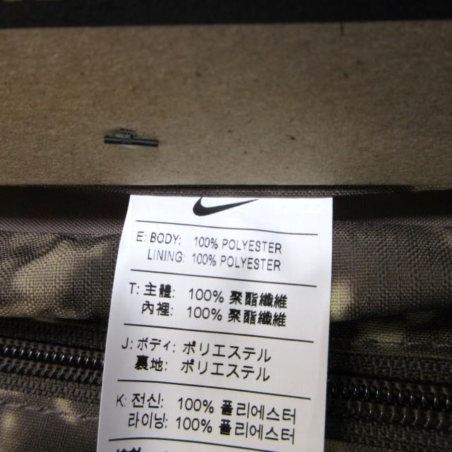 NIKE（ナイキ） 未使用品 ブラジリア 9.5 ドローコードバッグ