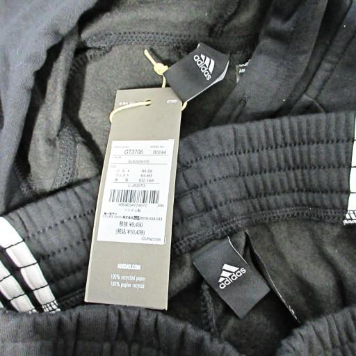 adidas（アディダス） タグ付き エナジャイズ トラックスーツ