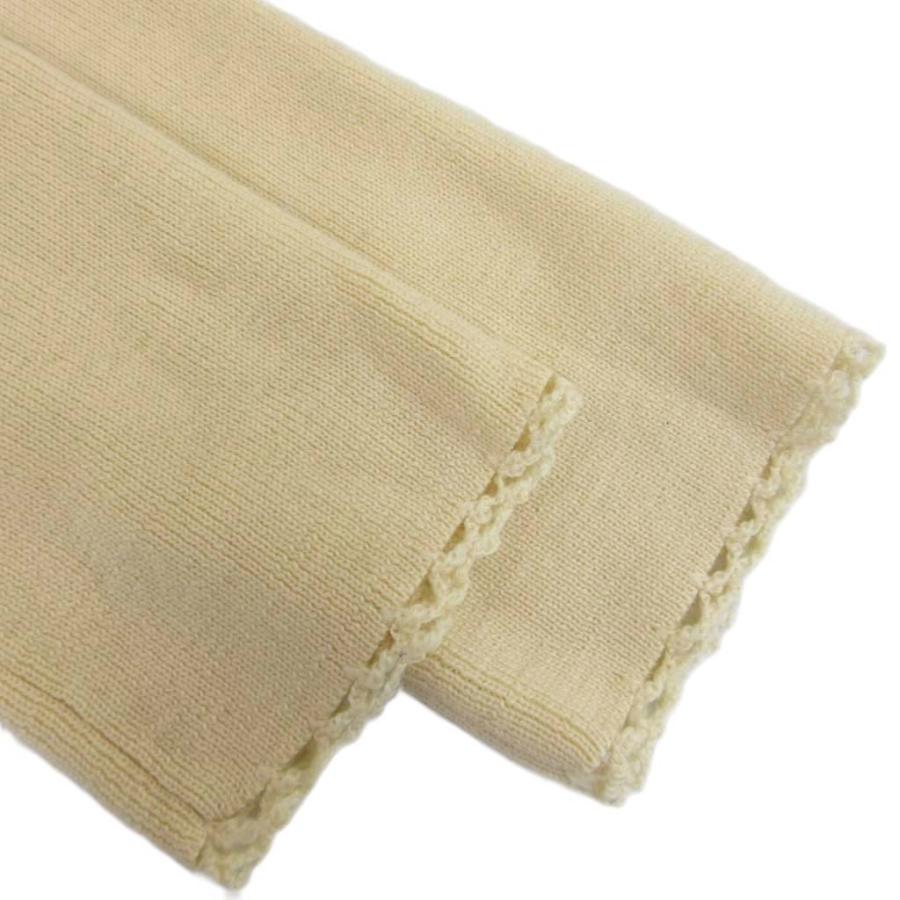 フランコフェラーロ FRANCO FERRARO ニット セーター 長袖 ラビット