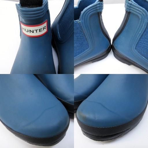 ハンター HUNTER サイドゴアブーツ レインブーツ シューズ ロゴ 約23cm