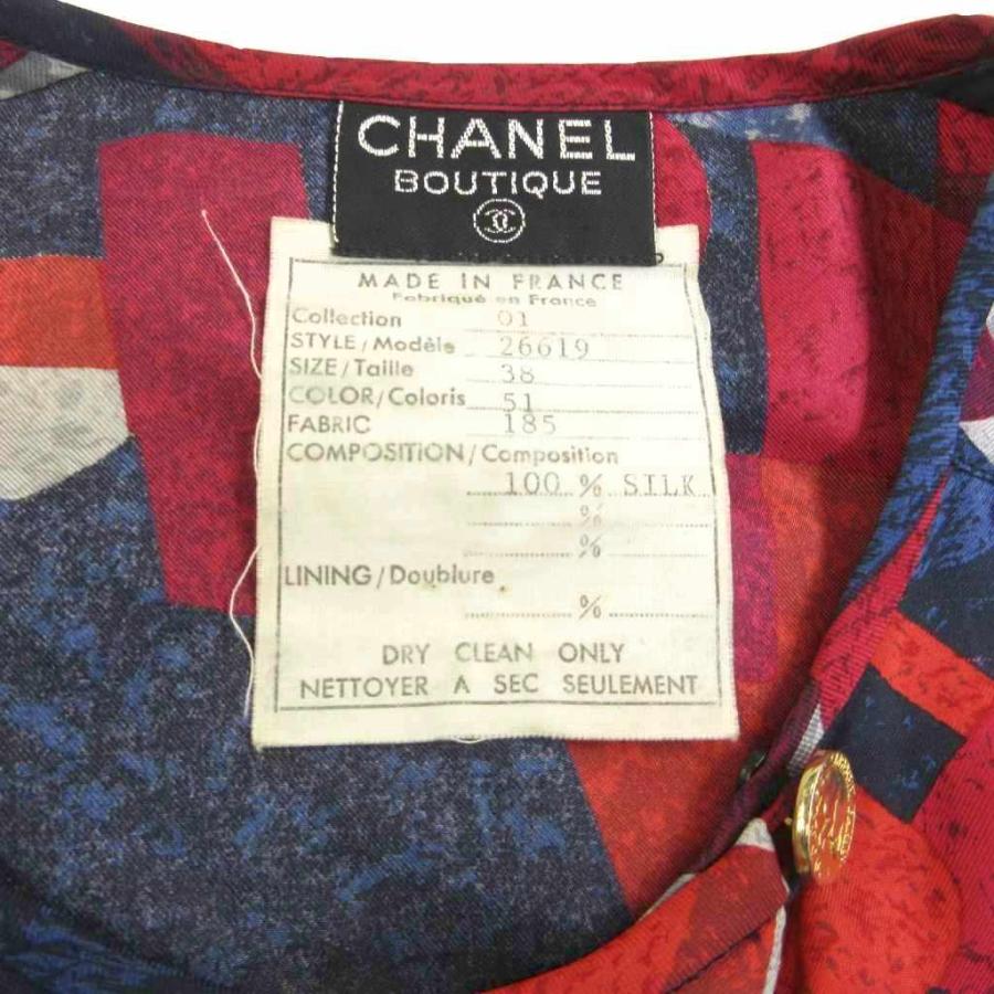 シャネル ヴィンテージ キルティング シャツ シルク 総柄 金ボタン 38 M CHANEL（シャネル） ヴィンテージ キルティング シャツ ブラウス 長袖