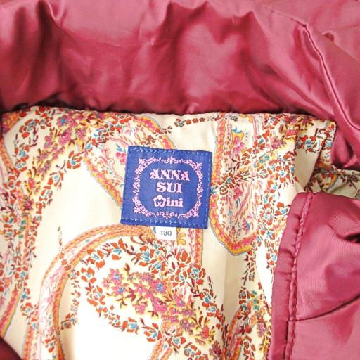 ANNA SUI（アナスイ） ANNA SUI mini ミニ キッズ バルーン ダウン 