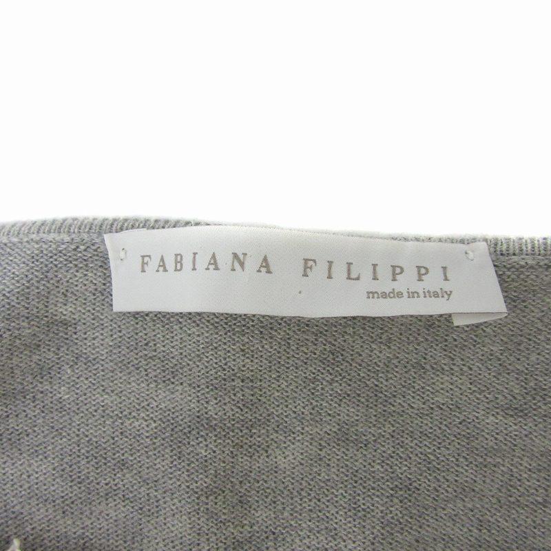 FABIANA FILIPPI（ファビアナフィリッピ） ワンピース ひざ丈 半袖 
