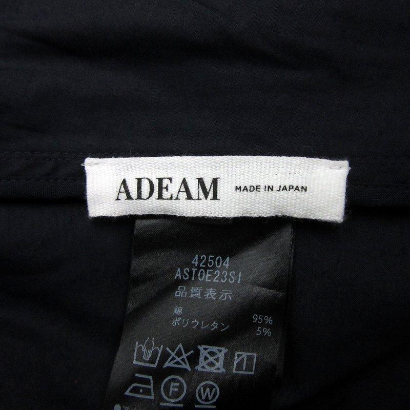 アディアム ADEAM フォクシー Foxey 23年 ショルダーカスケードVネック