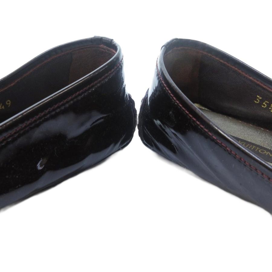 LOUIS VUITTON（ルイ・ヴィトン） エナメル リボン LVロゴ 
