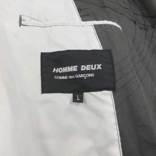 コムデギャルソンオムドゥ COMME des GARCONS HOMME DEUX AD2019 Marco