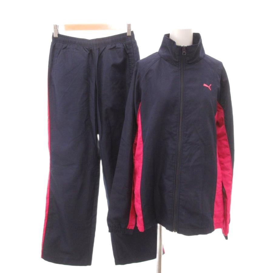 PUMA（プーマ） セットアップ ジャージ ブルゾン パンツ L 紺 ネイビー