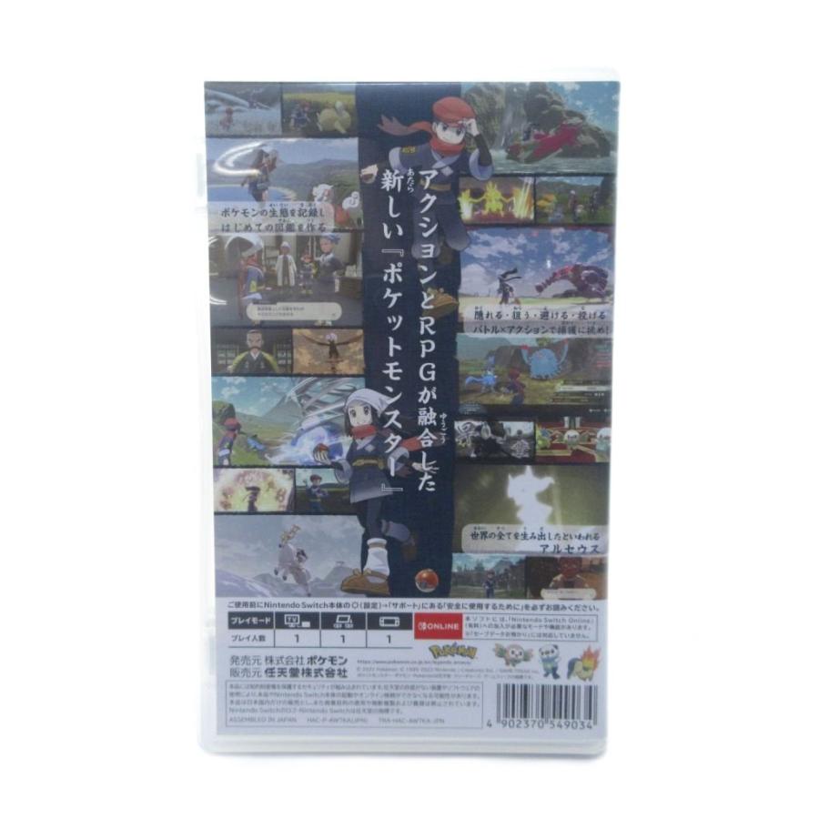 ニンテンドースイッチ Nintendo ポケットモンスター アルセウス SWITCH