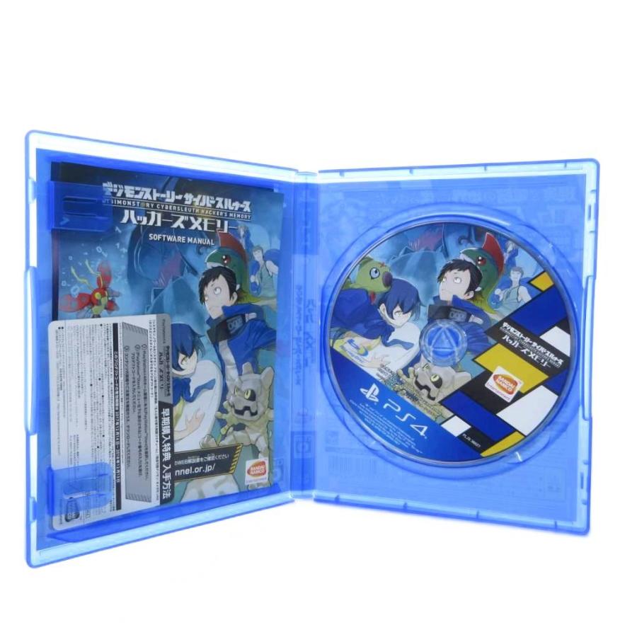 プレイステーション4 PlayStation 4 デジモンストーリー サイバース 