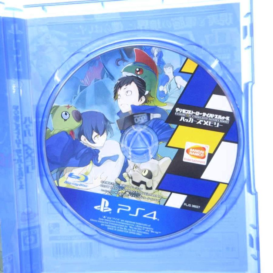 プレイステーション4 PlayStation 4 デジモンストーリー サイバース 