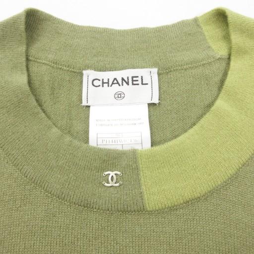 CHANEL（シャネル） CHANEL 98A P11441 ココマーク ニット カットソー