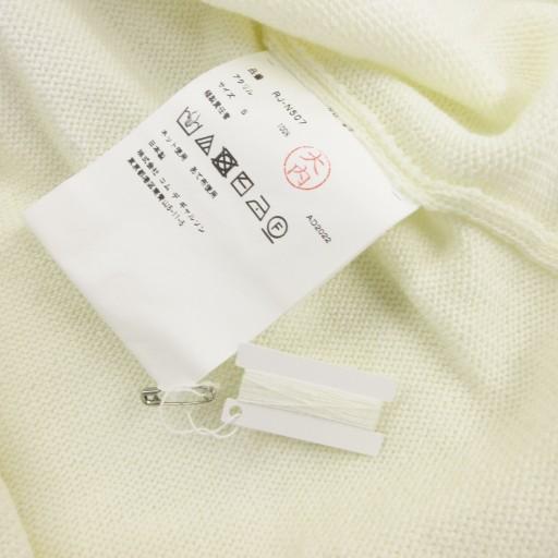 美品 コムデギャルソン コムコム AD2022 ケープ付き 長袖シャツ ホワイト 美品 コムデギャルソン コムコム AD2022 ケープ付き 長袖シャツ