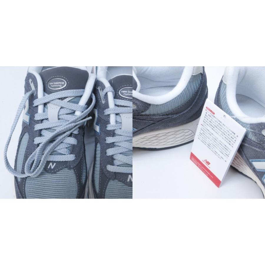New Balance（ニューバランス） 未使用品 NEW BALANCE 2002R Magnent 