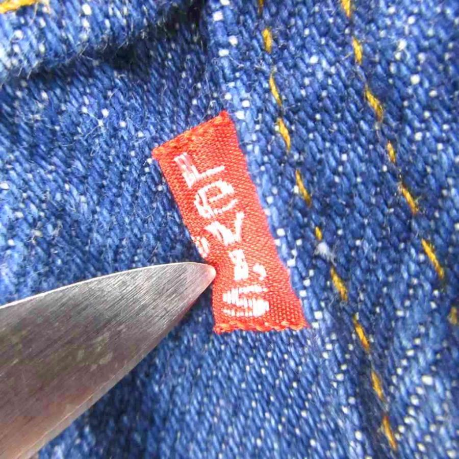 Levi's（リーバイス） Levi's 70s ヴィンテージ 70505 0217 デニム