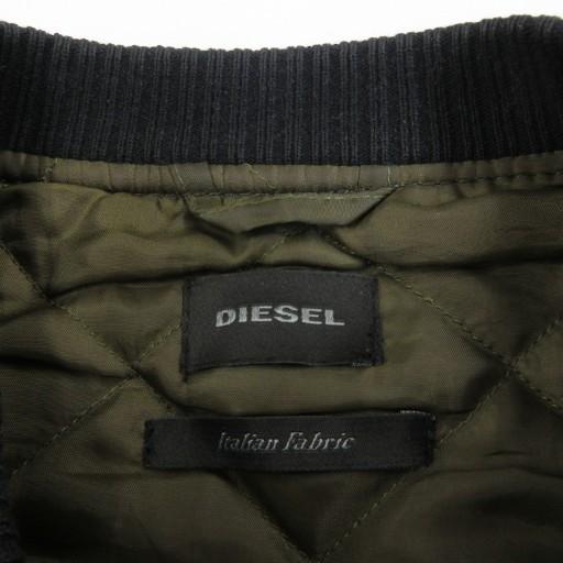 diesel ディーゼル 肩ライン テディジャケット 短丈 スタジャン