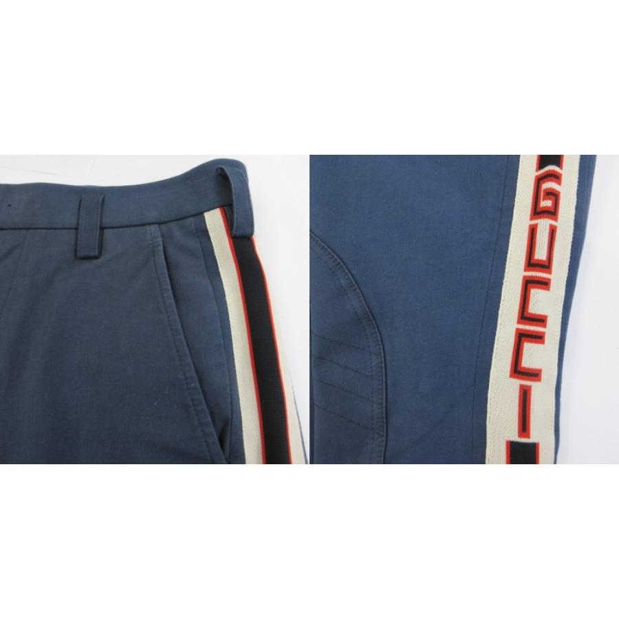GUCCI（グッチ） サイドラインロゴ ギャバジン ストレッチパンツ 側章