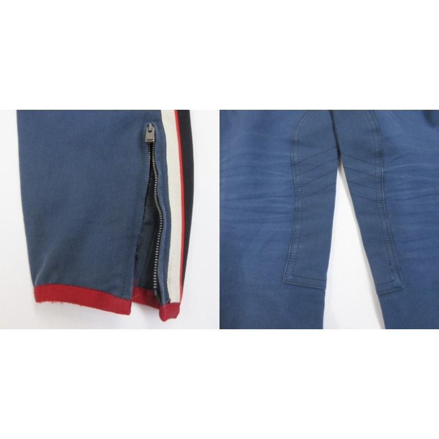 GUCCI（グッチ） サイドラインロゴ ギャバジン ストレッチパンツ 側章