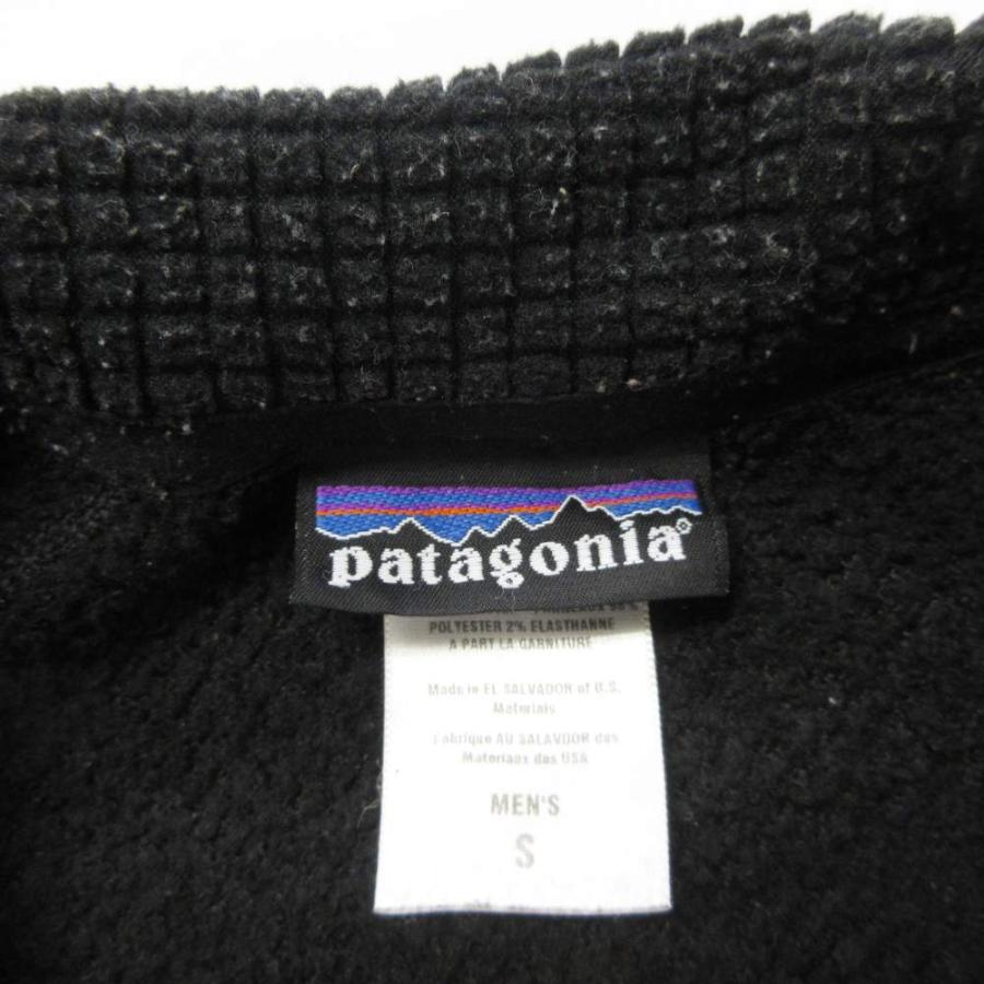 パタゴニア Patagonia R2 ジャケット フリース ボア ブルゾン ジップ