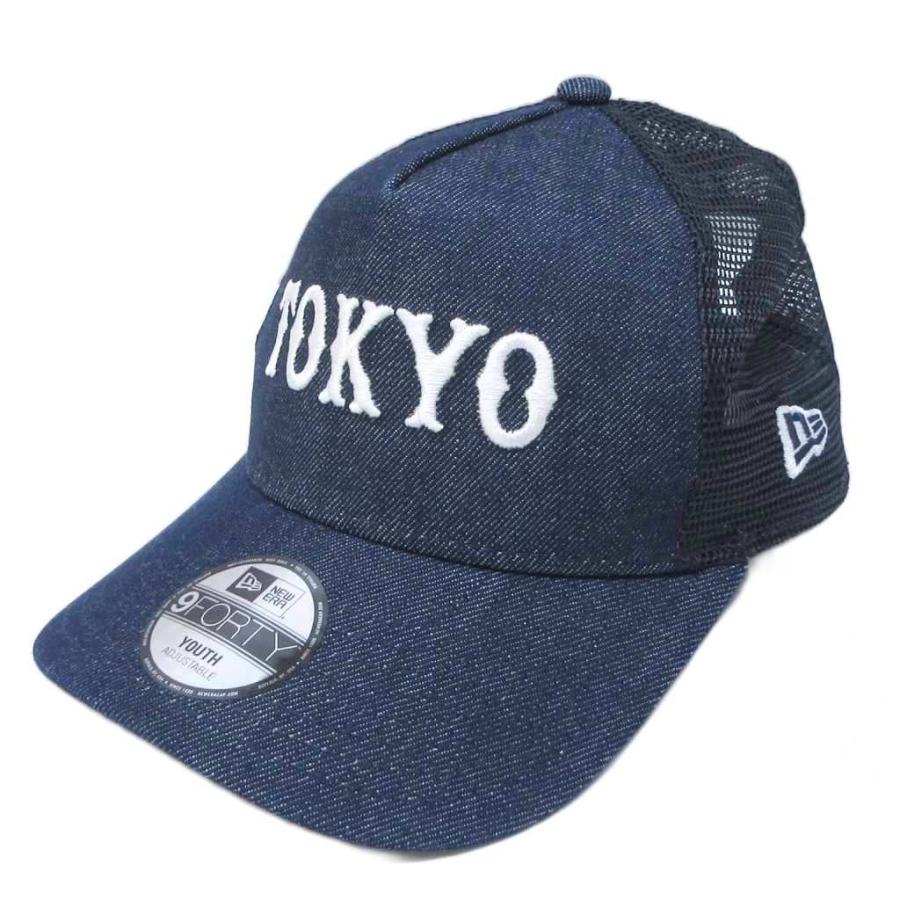 未使用品 ニューエラ NEW ERA タグ付 メッシュキャップ 帽子 読売ジャイアンツ TOKYO ロゴ 刺繍 紺 ネイビー 系 0131 | 