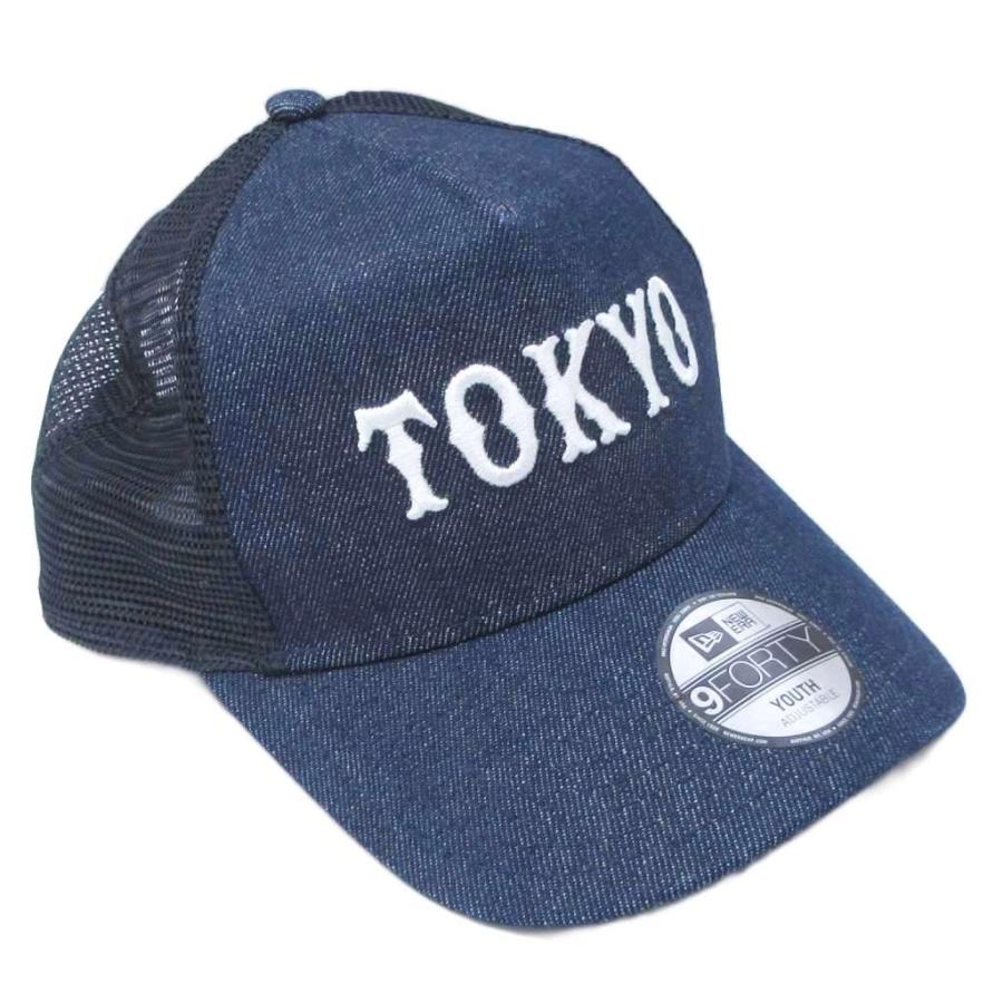 未使用品 ニューエラ NEW ERA タグ付 メッシュキャップ 帽子 読売ジャイアンツ TOKYO ロゴ 刺繍 紺 ネイビー 系 0131 |  | 01