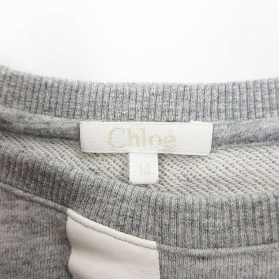 クロエ CHLOE トレーナー スウエットシャツ ロゴ プリント ショート丈 14 灰 グレー IBO89 ☆AA★ 0306 レディース_3