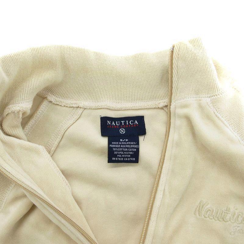 ノーティカ NAUTICA ジャケット ブルゾン ジップアップ パイル地 S 