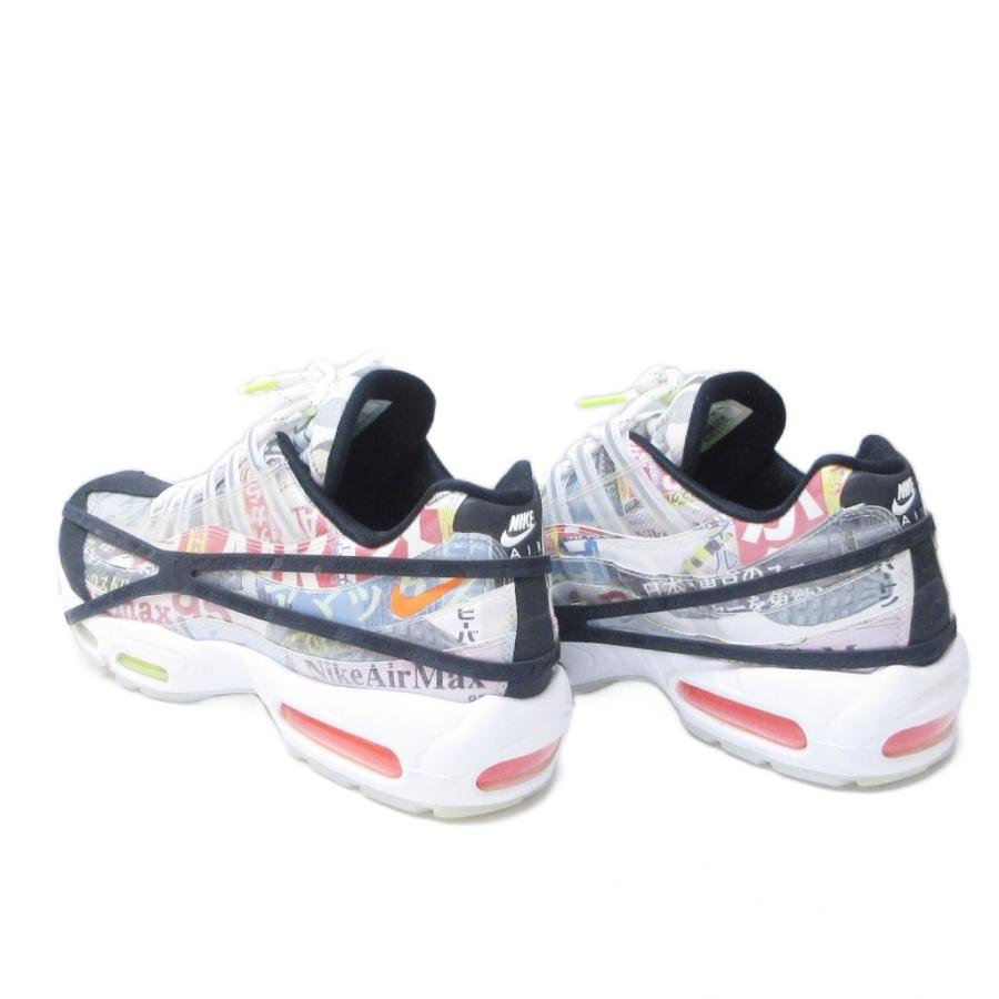 NIKE（ナイキ） NIKE AIR MAX 95 SE HERITAGE MAGAZINE エアマックス95 