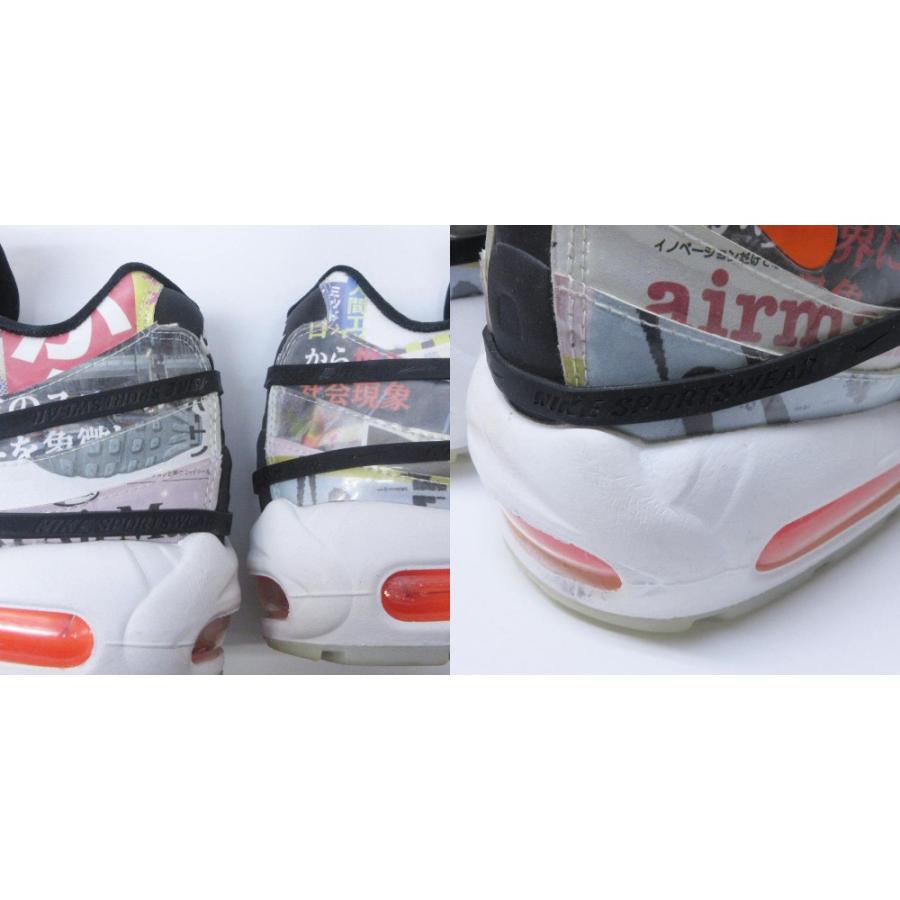 NIKE（ナイキ） NIKE AIR MAX 95 SE HERITAGE MAGAZINE エアマックス95