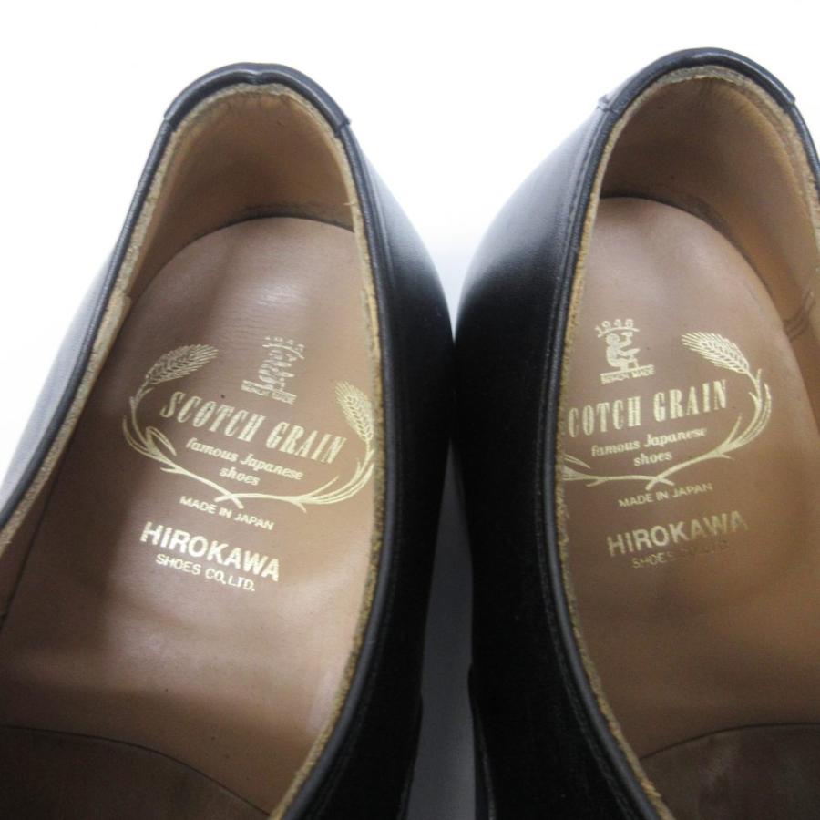 スコッチグレイン SCOTCH GRAIN 2726 SHINE OR RAIN III ビジネス
