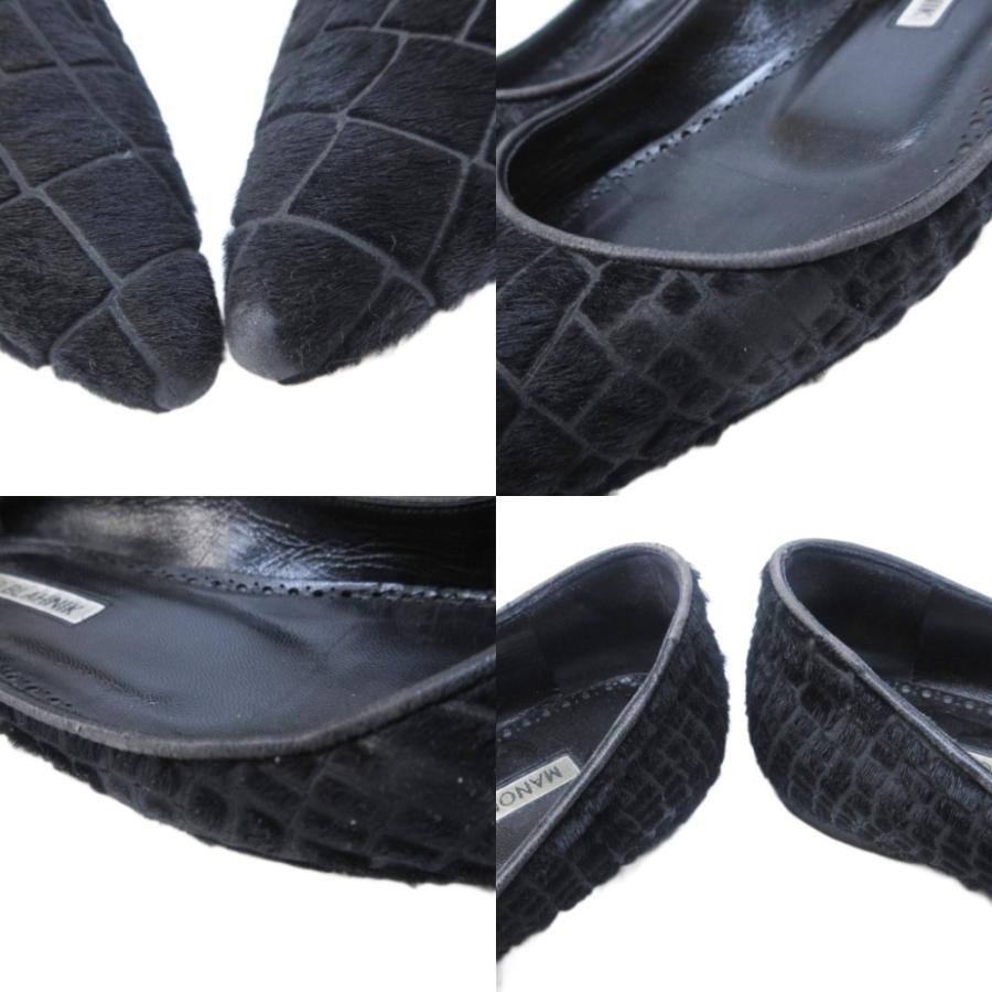 マノロブラニク MANOLO BLAHNIK フラットシューズ ハラコレザー 型押し
