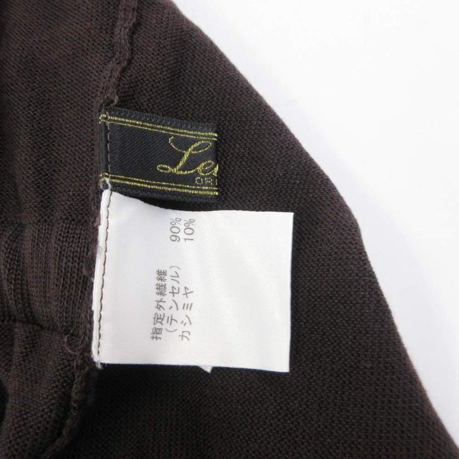 レリアン Leilian 美品 大きいサイズ ロングカーディガン ニット