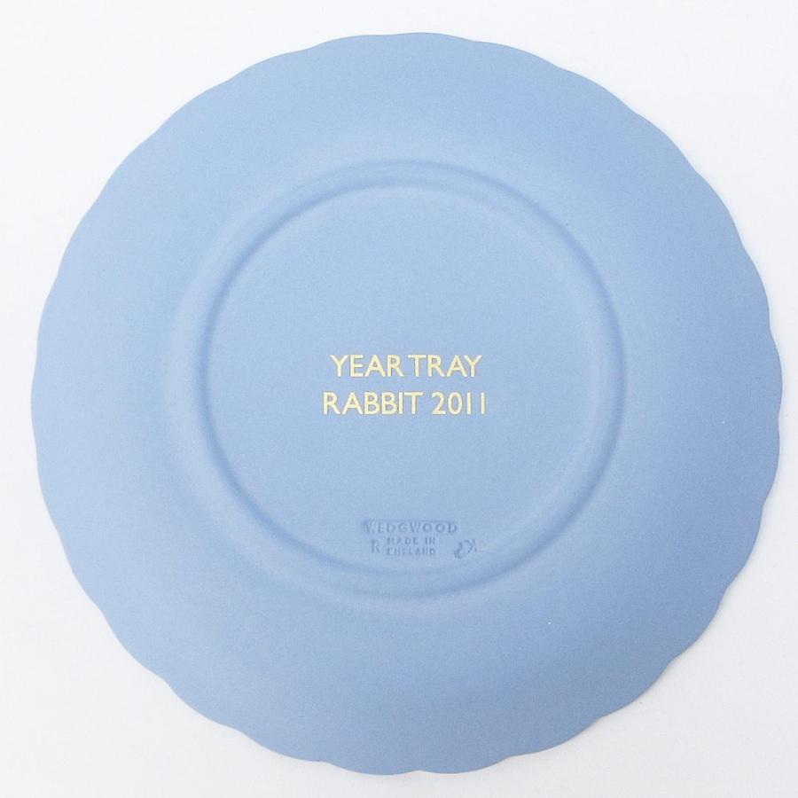 ウェッジウッド WEDGWOOD ジャスパー 2011 イヤープレート ラビット