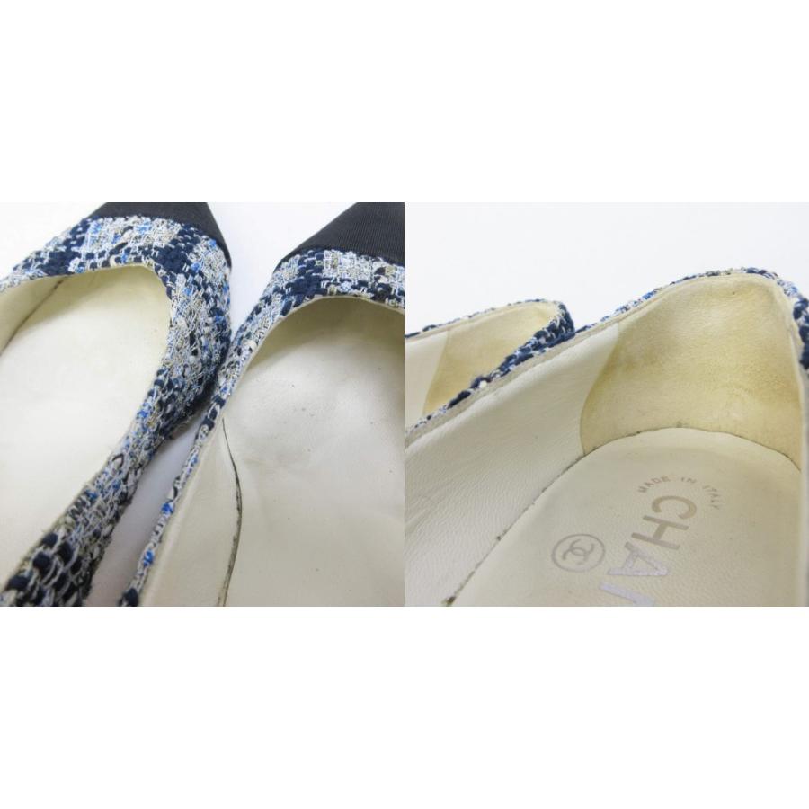 CHANEL（シャネル） パンプス ココマーク ツイード ラメ 切替 ポイン