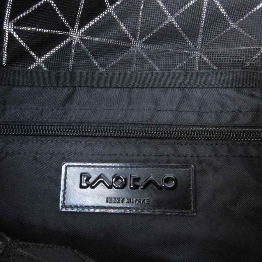 BAO ISSEY MIYAKE バオバオ イッセイミヤケ BAOBAO ルーセント LUCENT 