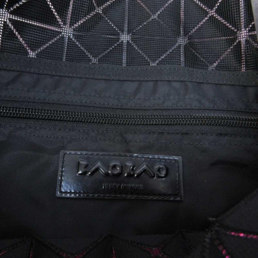 BAO ISSEY MIYAKE バオバオ イッセイミヤケ BAOBAO ルーセント LUCENT