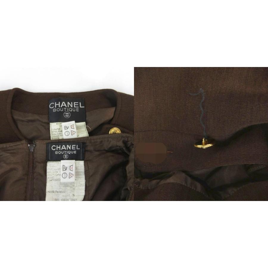 CHANEL（シャネル） ヴィンテージ スカートスーツ セットアップ ココ 