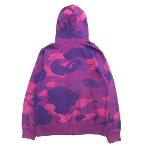 早者勝ち 中古 アベイシングエイプ A Bathing Ape サル パープル カモ スウェット パーカー Hoodie Purple Camo 001zp Xl 紫 パープル 12 ベクトル 古着 026 ブランド古着販売のベクトル 通販 Yahoo ショッピング ふるさと納税