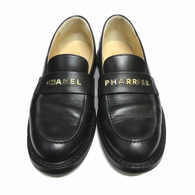 ブランド古着販売のベクトルシャネル × ファレル ロゴ PHARRELL １ ...