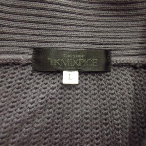 人気特価 トップス Tk Mixpice 中古 タケオキクチ ミクスパイス Tk M 中古 タケオキクチ ミクスパイス Tk Mixpice ショールカラー カーディガン ニット セーター L グレー メンズ ベクトル 古着 Www Threeriversofs Com