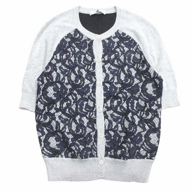 CARVEN レース カーディガン | www.fiestasinfantilesenmadrid.es