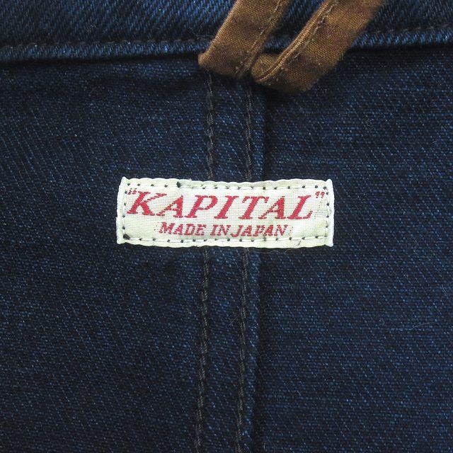 KAPITAL リンゴマン デニムジャケット