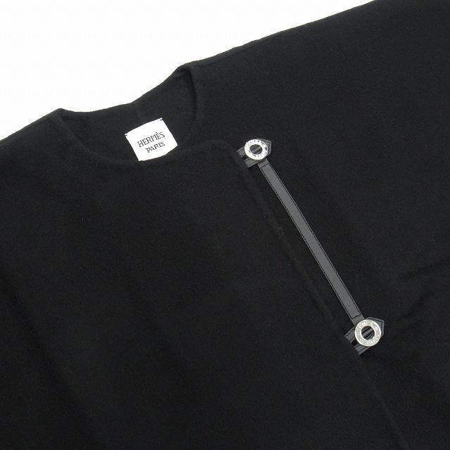 HERMES（エルメス） 未使用品 22ss カシミヤ100％ ロングジレ ポンチョ