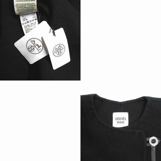 HERMES（エルメス） 未使用品 22ss カシミヤ100％ ロングジレ ポンチョ