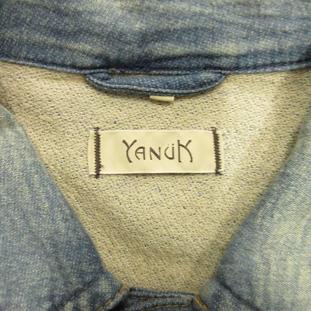 超可爱超可爱ヤヌーク YANUK ライトオンス ニットデニム ジャケット