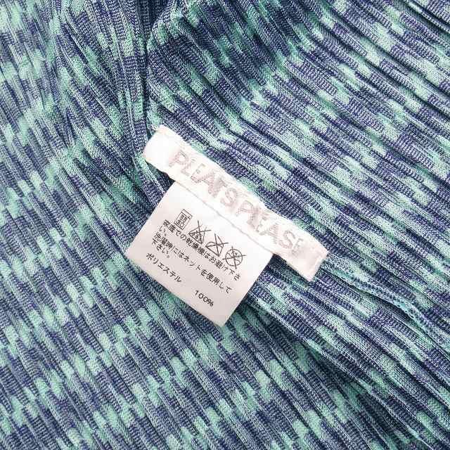 美品 09ss プリーツプリーズ イッセイミヤケ モザイク 総柄