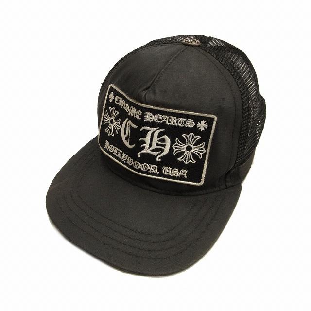 クロムハーツ CHROME HEARTS トラッカー メッシュ キャップ CH TRUCKER CAP クロスボール 帽子 CHロゴ 6パネル  ブラック シルバー メンズ :026-202304090241:ブランド古着販売のベクトル - 通販 - Yahoo!ショッピング