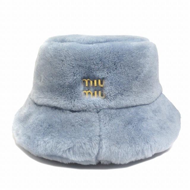 美品 22aw ミュウミュウ miumiu シアリング シープファー バケット 