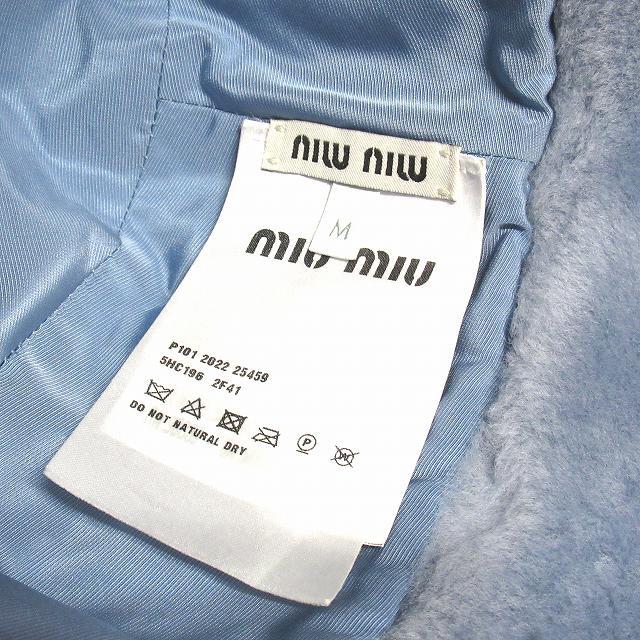 美品 22aw ミュウミュウ miumiu シアリング シープファー バケット 